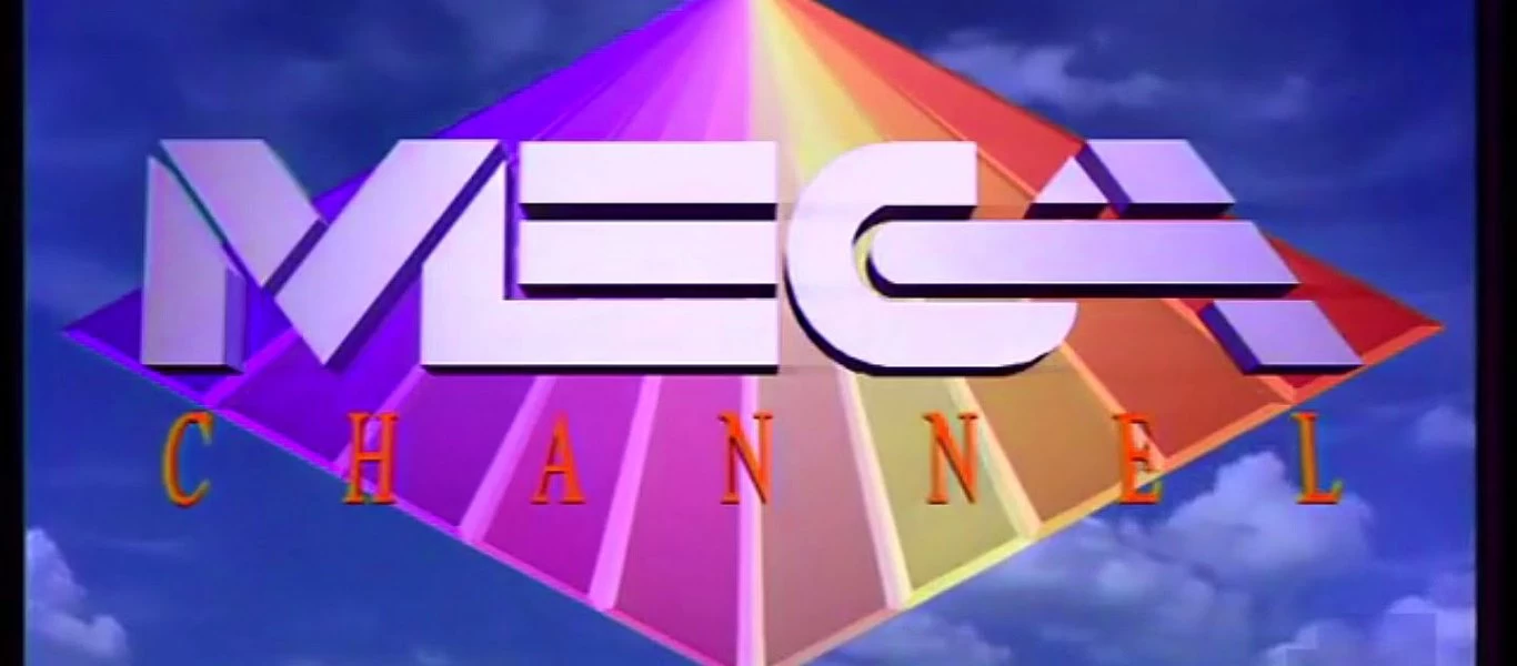 Ποιες σειρές του MEGA μπορούν να ξαναπροβληθούν και ποιες όχι - Τι θα ισχύσει